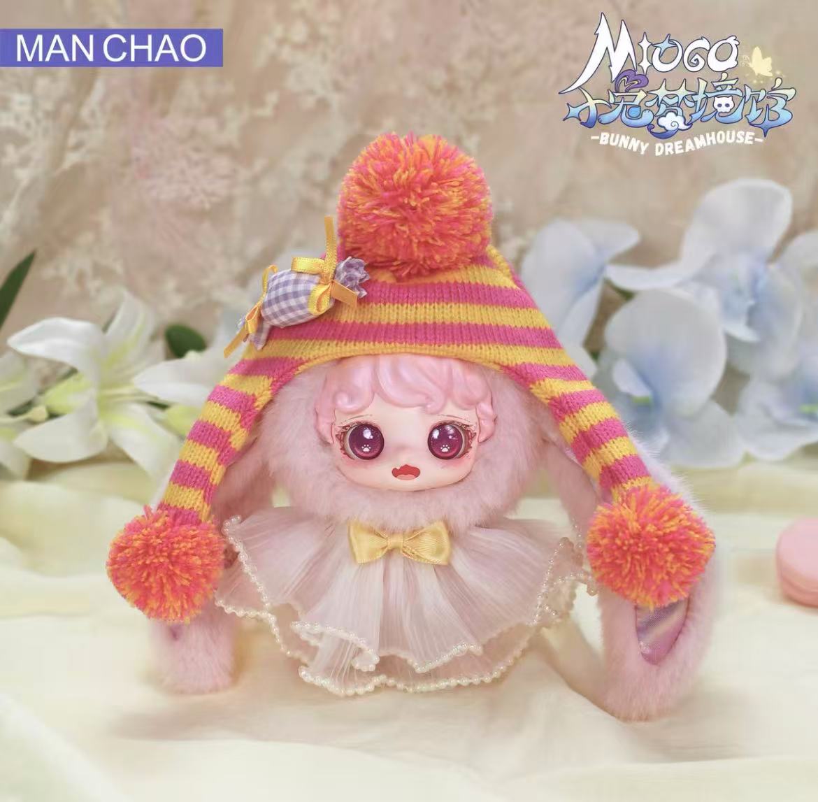 MIOCO Bunny Dreamhouse Plush Toy Doll