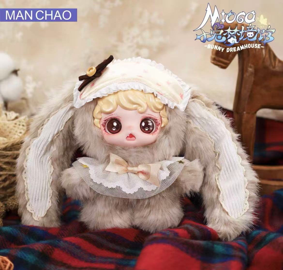MIOCO Bunny Dreamhouse Plush Toy Doll