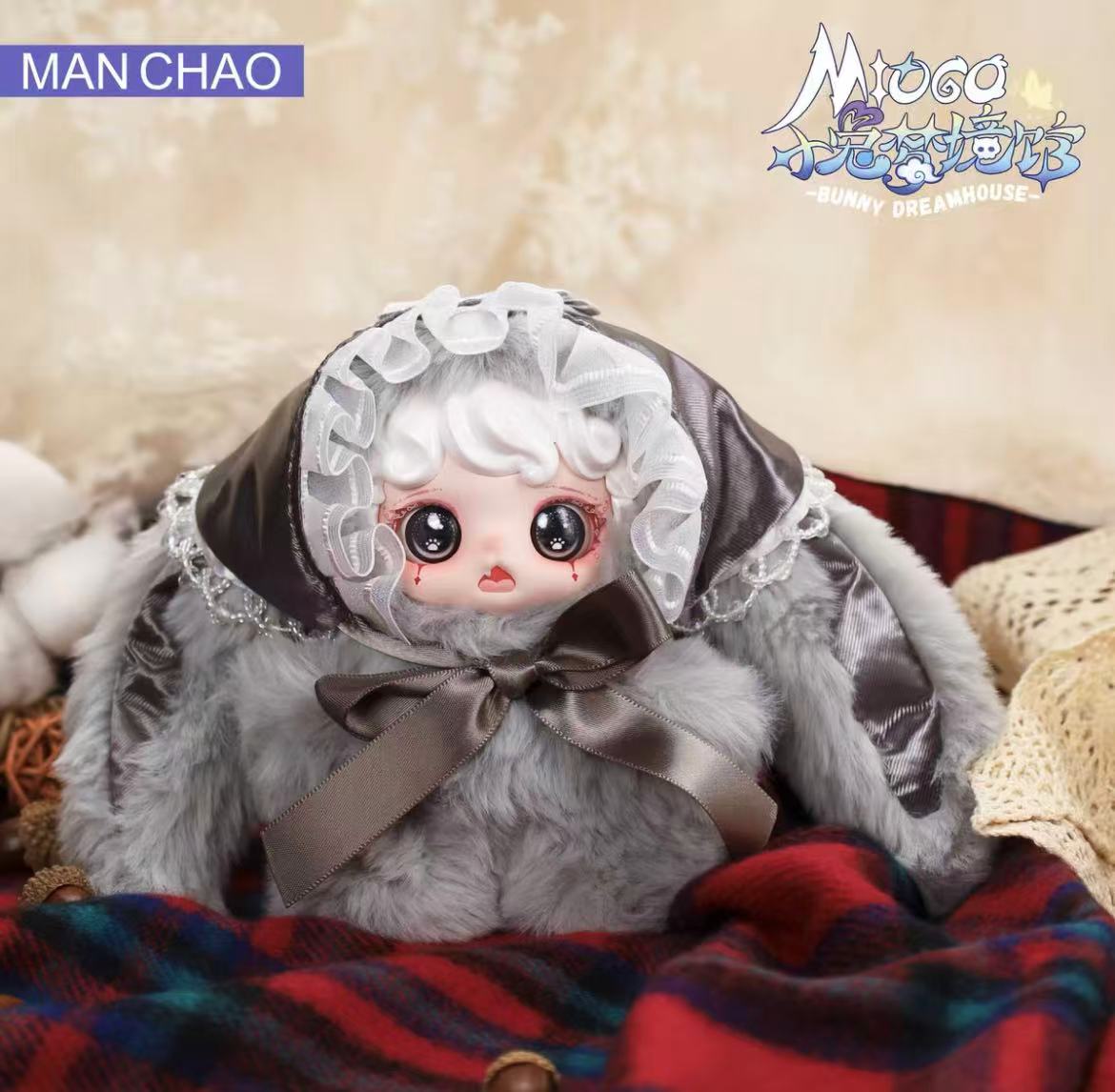 MIOCO Bunny Dreamhouse Plush Toy Doll