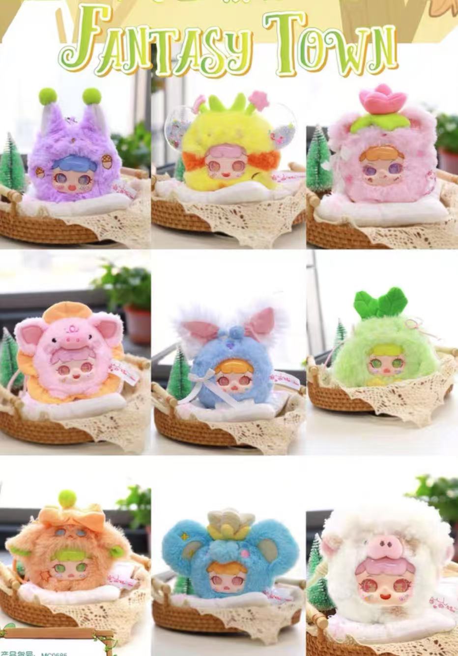 Manchao Fantasy Town Plush Toy doll
