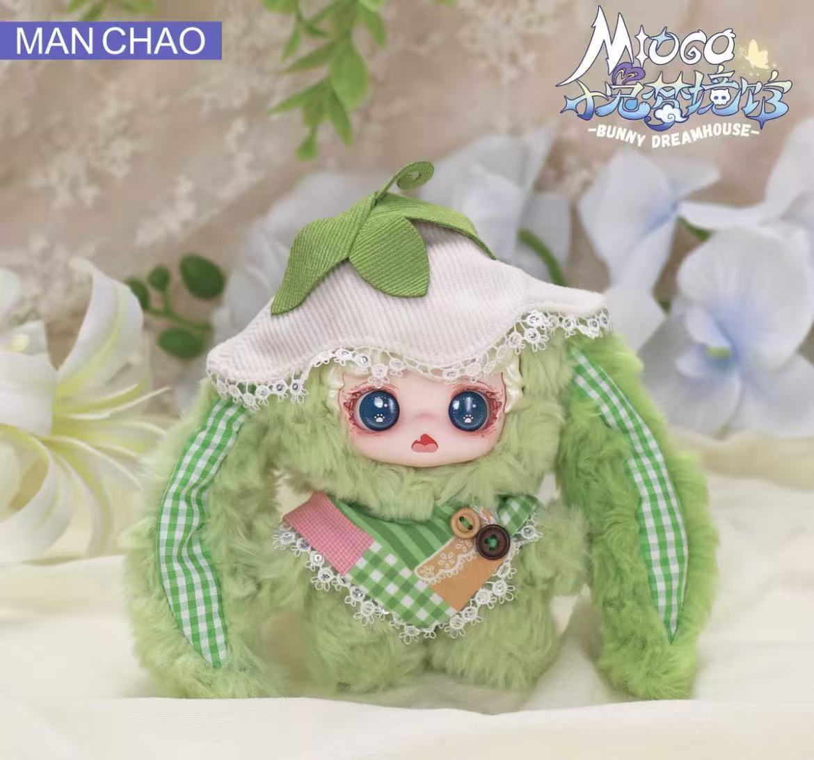 MIOCO Bunny Dreamhouse Plush Toy Doll