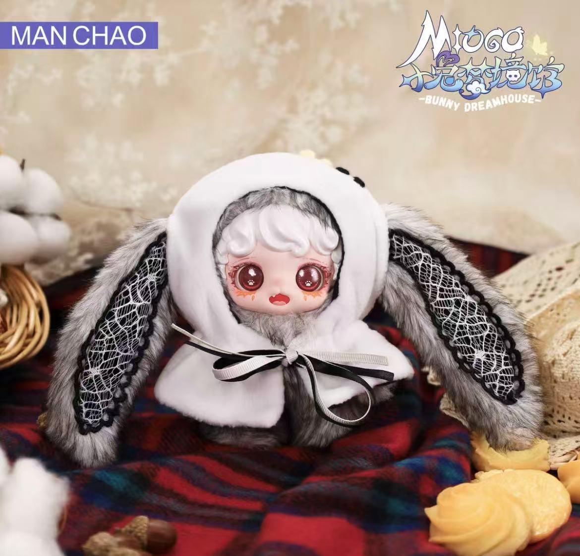 MIOCO Bunny Dreamhouse Plush Toy Doll
