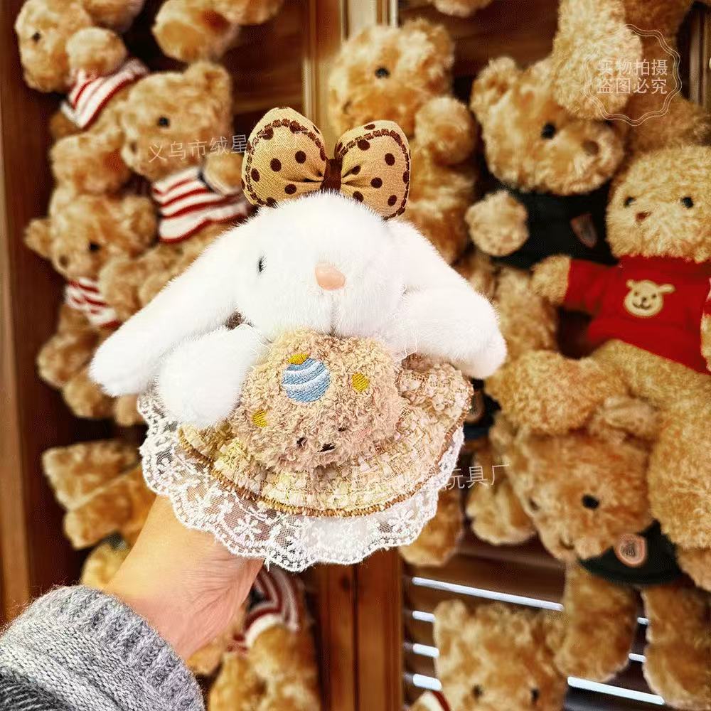Bonnie Bunny Plush toy doll