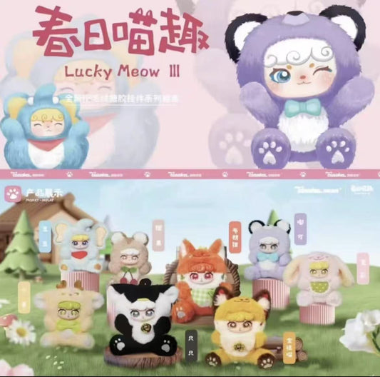 Lucky  Meow V3 Plush toy doll