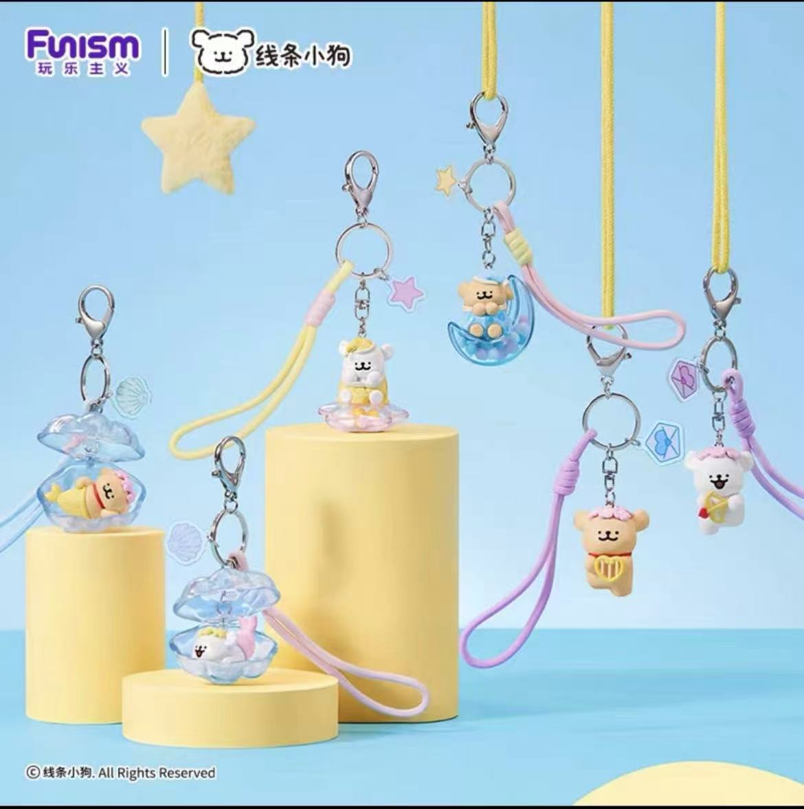 Maltese Dog Keychain V2 Toy Doll