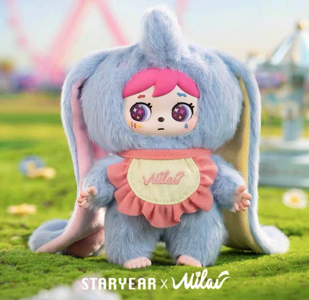 Milai Invitation from Forest Plush toy doll