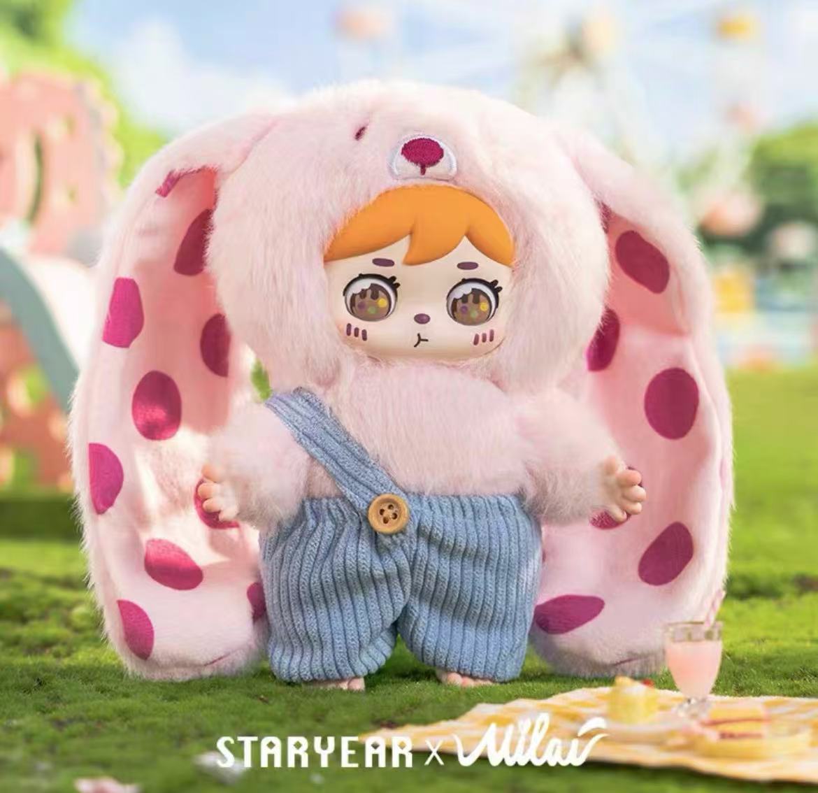 Milai Invitation from Forest Plush toy doll