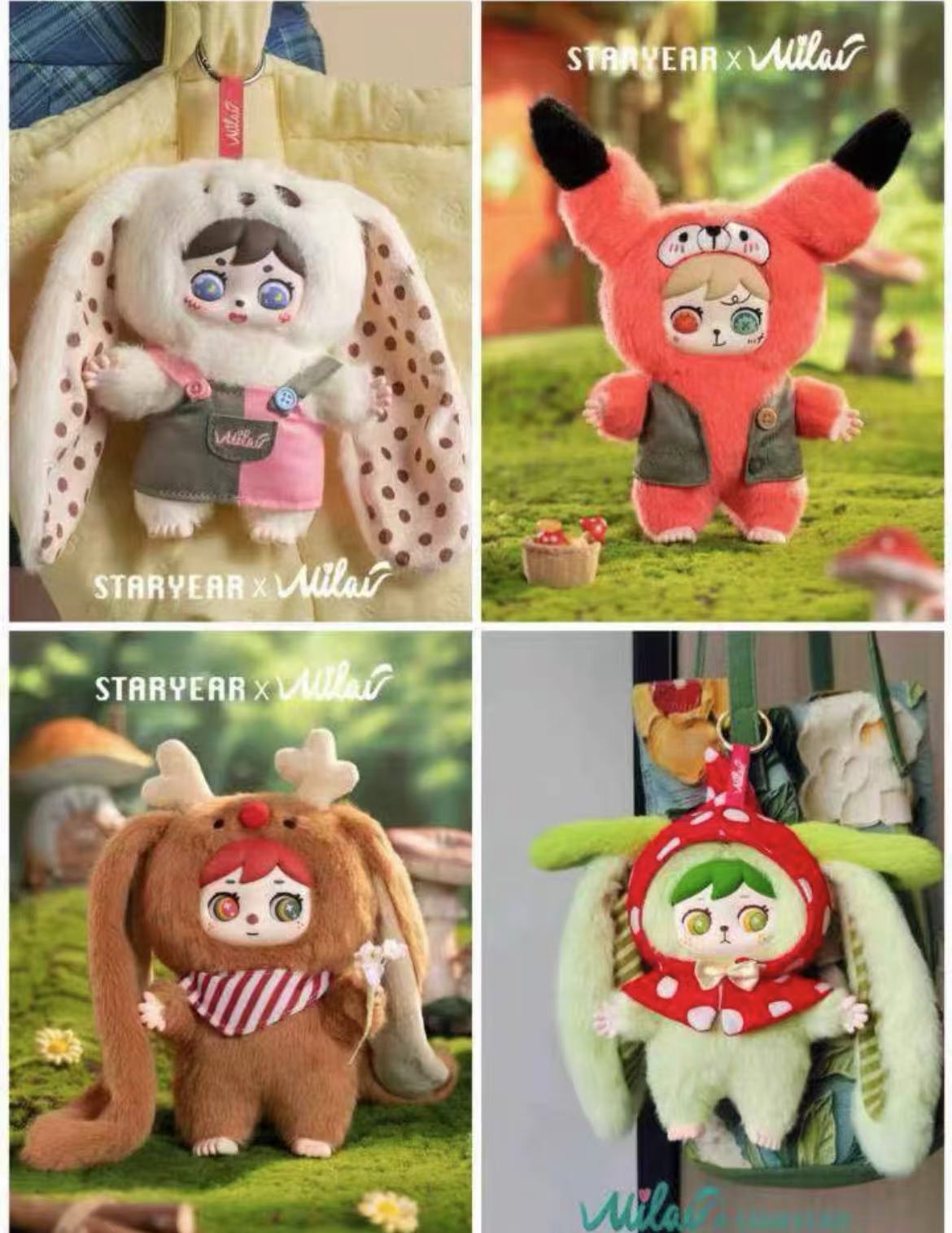 Milai Invitation from Forest Plush toy doll