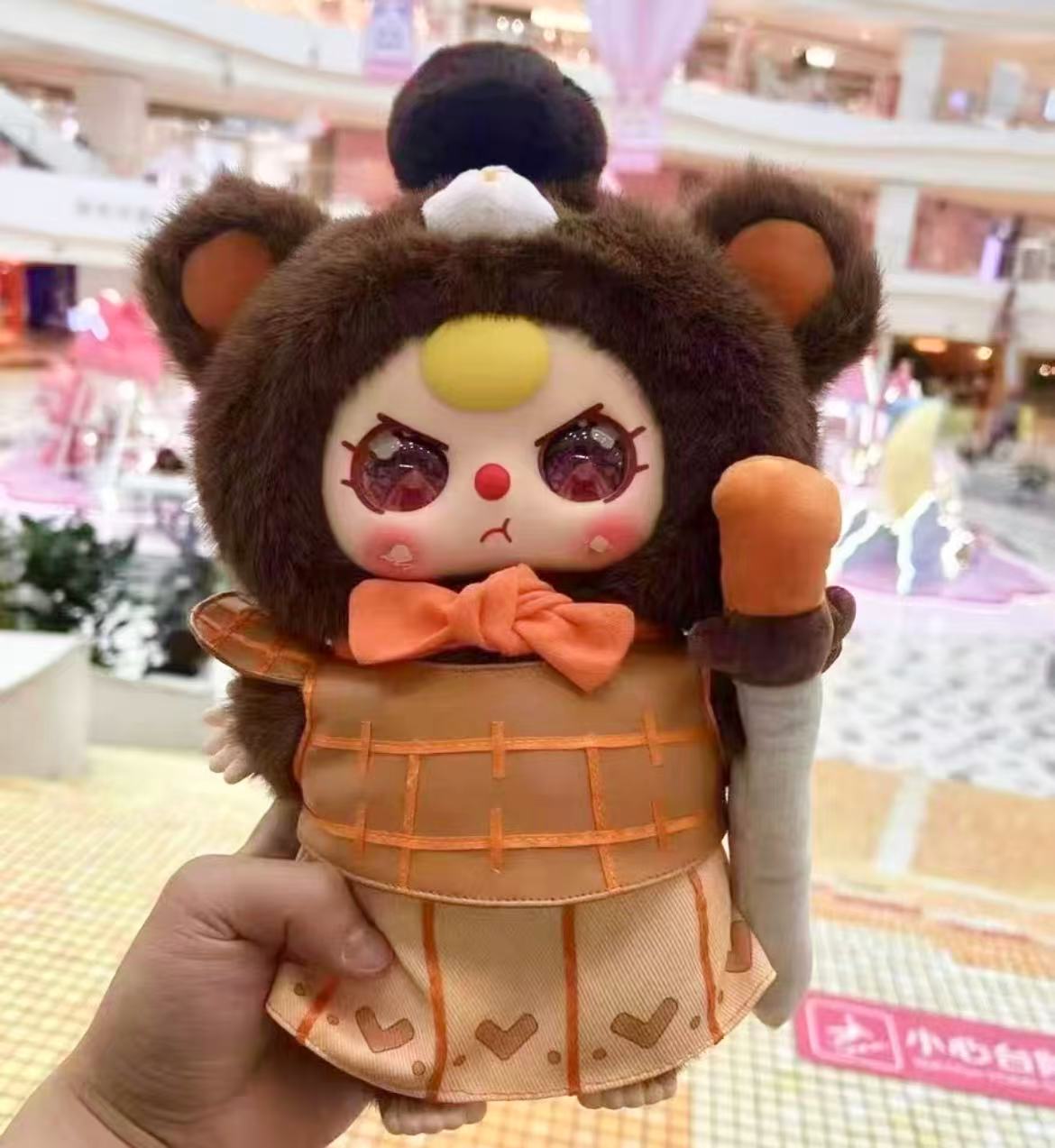 Baby Three Xi'an 400% Plush toy doll