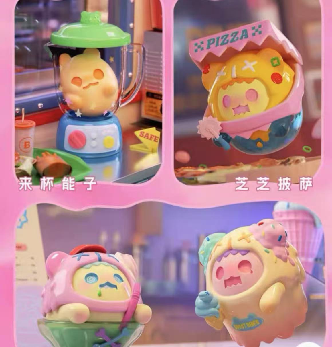 Shinwoo Ghost Diner toy doll