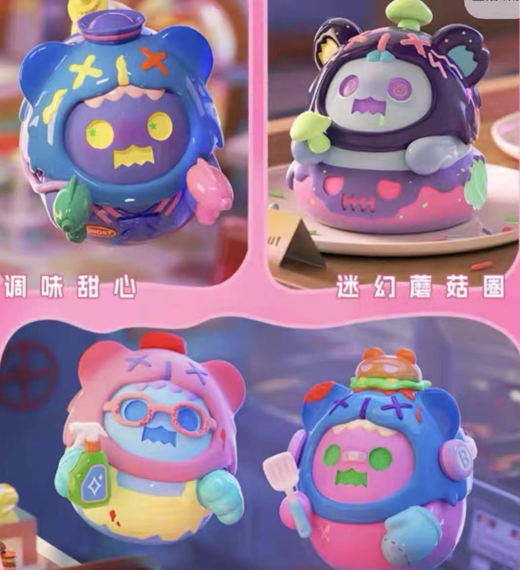 Shinwoo Ghost Diner toy doll