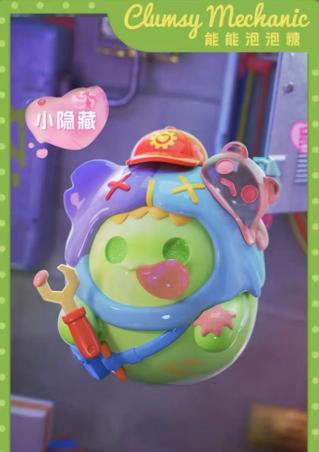 Shinwoo Ghost Diner toy doll