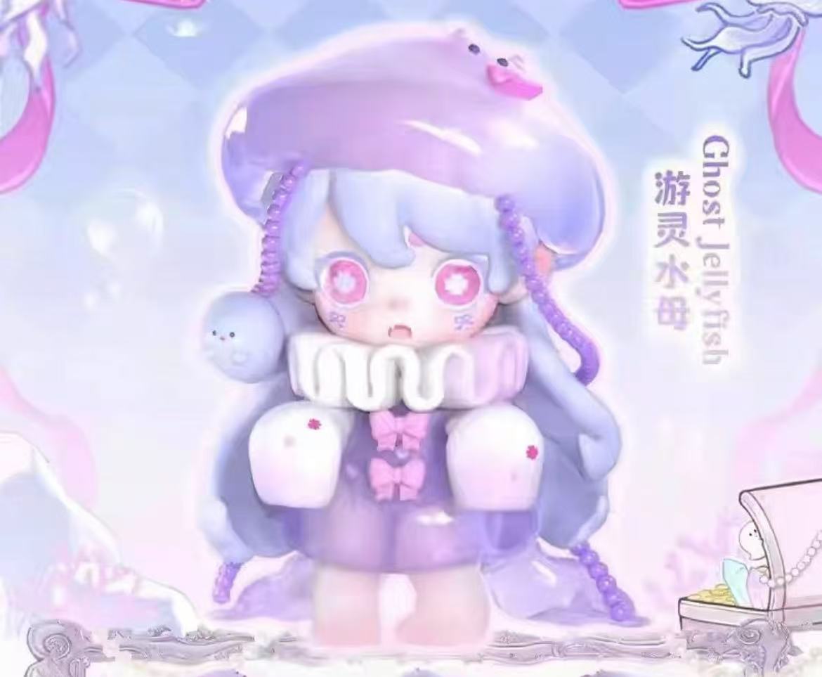 Keeno Wish On The Sea Breeze toy doll