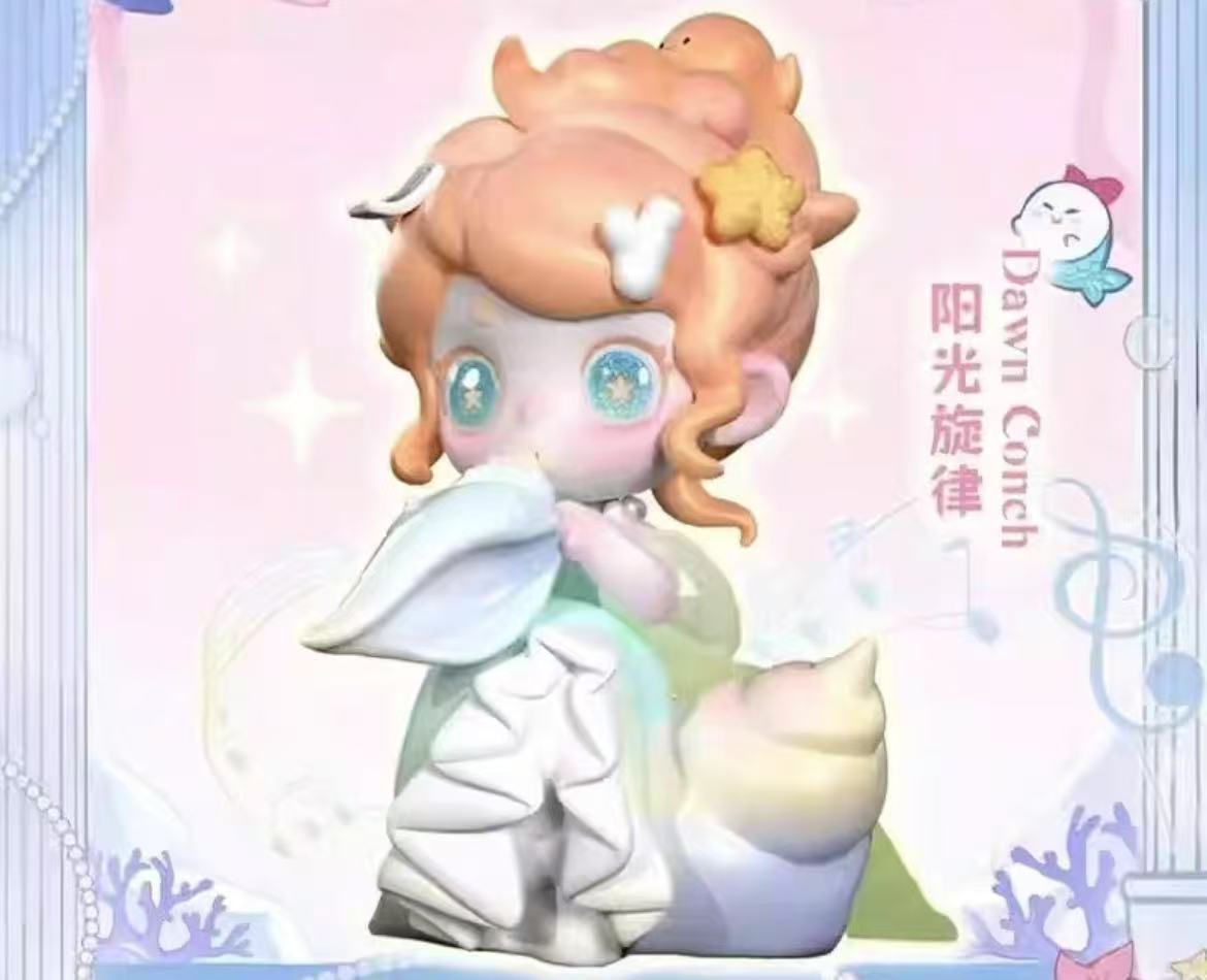 Keeno Wish On The Sea Breeze toy doll
