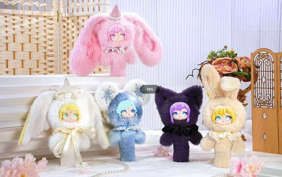 Dumia Aria Snow Tantra Mirror Plush toy doll