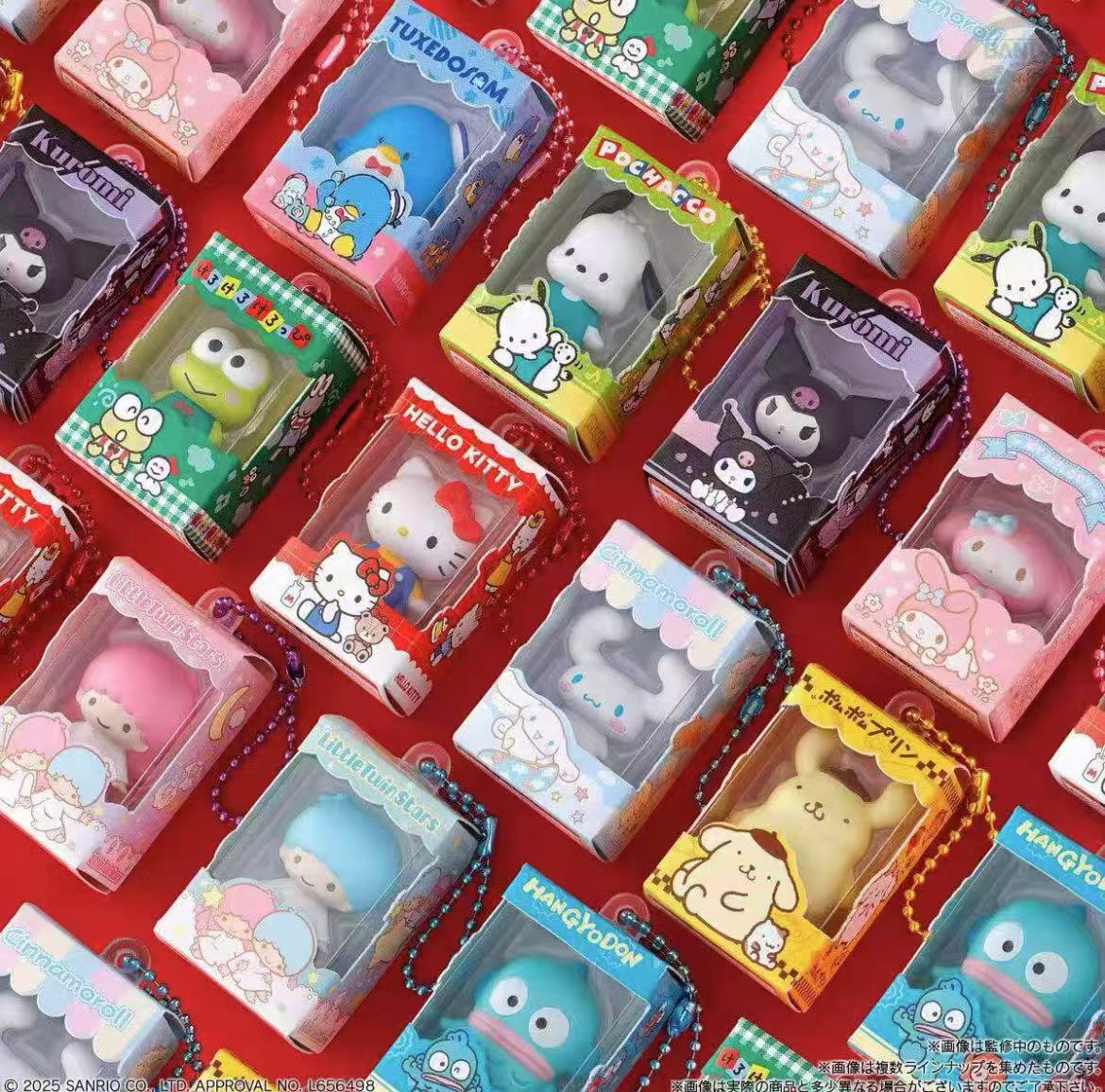 SANRIO