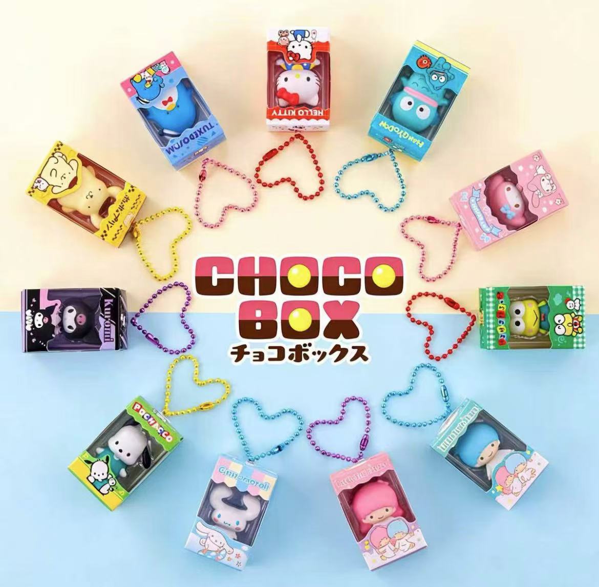 Sanrio Family Toy Figure Keychain Toy Doll