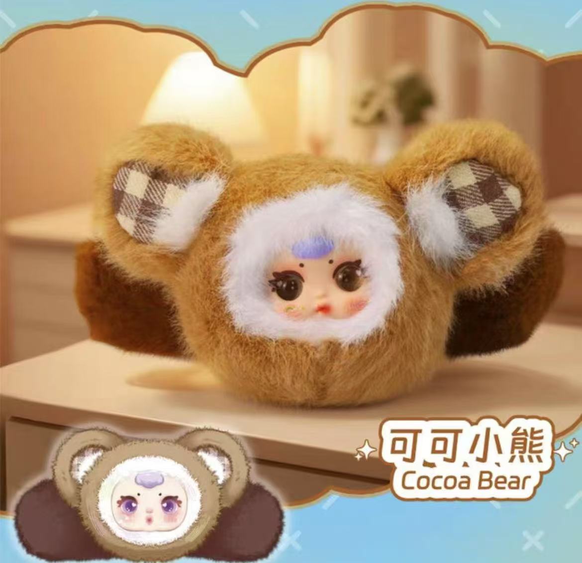 MM Baby Hair Clip Plush toy doll