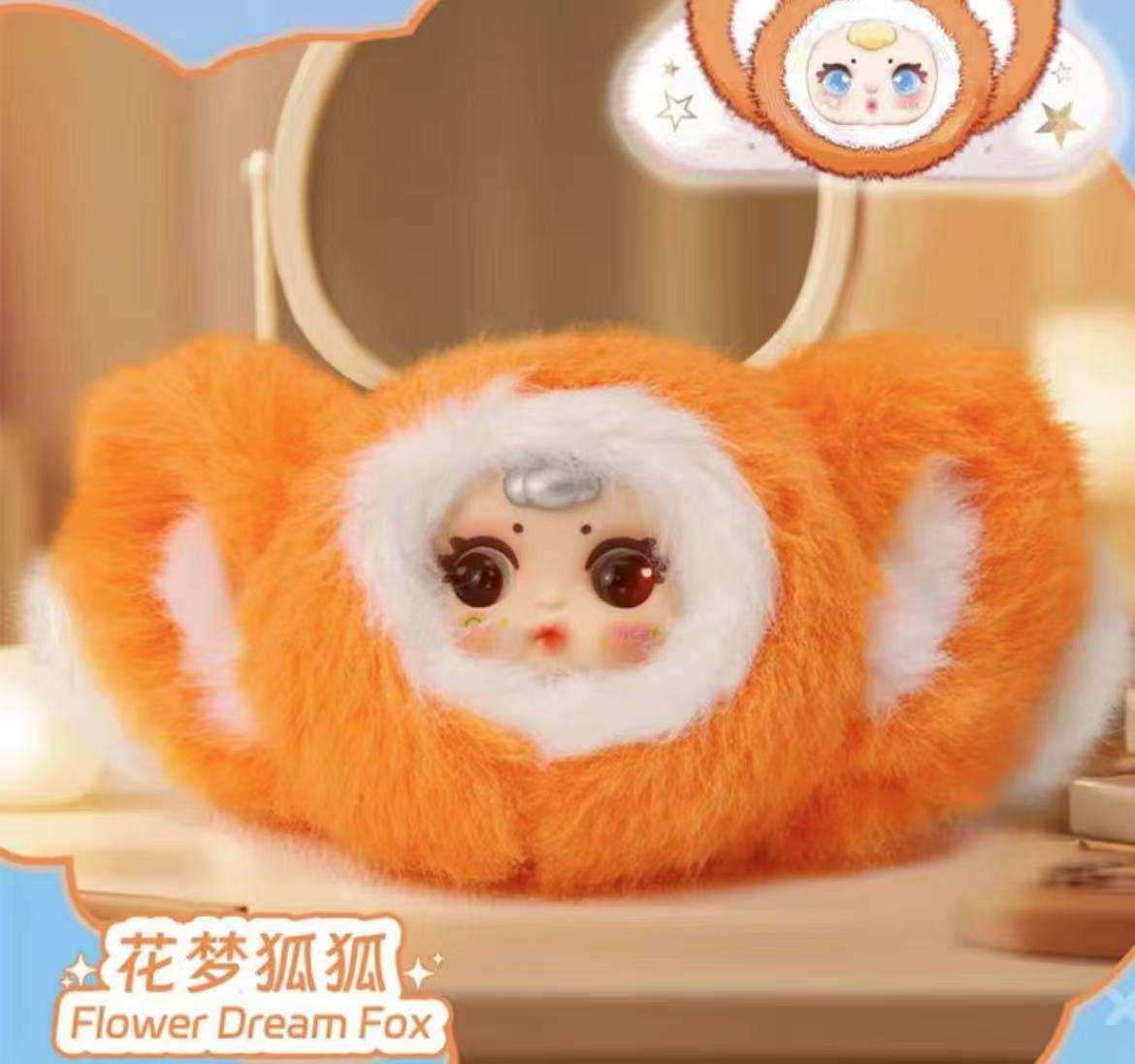MM Baby Hair Clip Plush toy doll