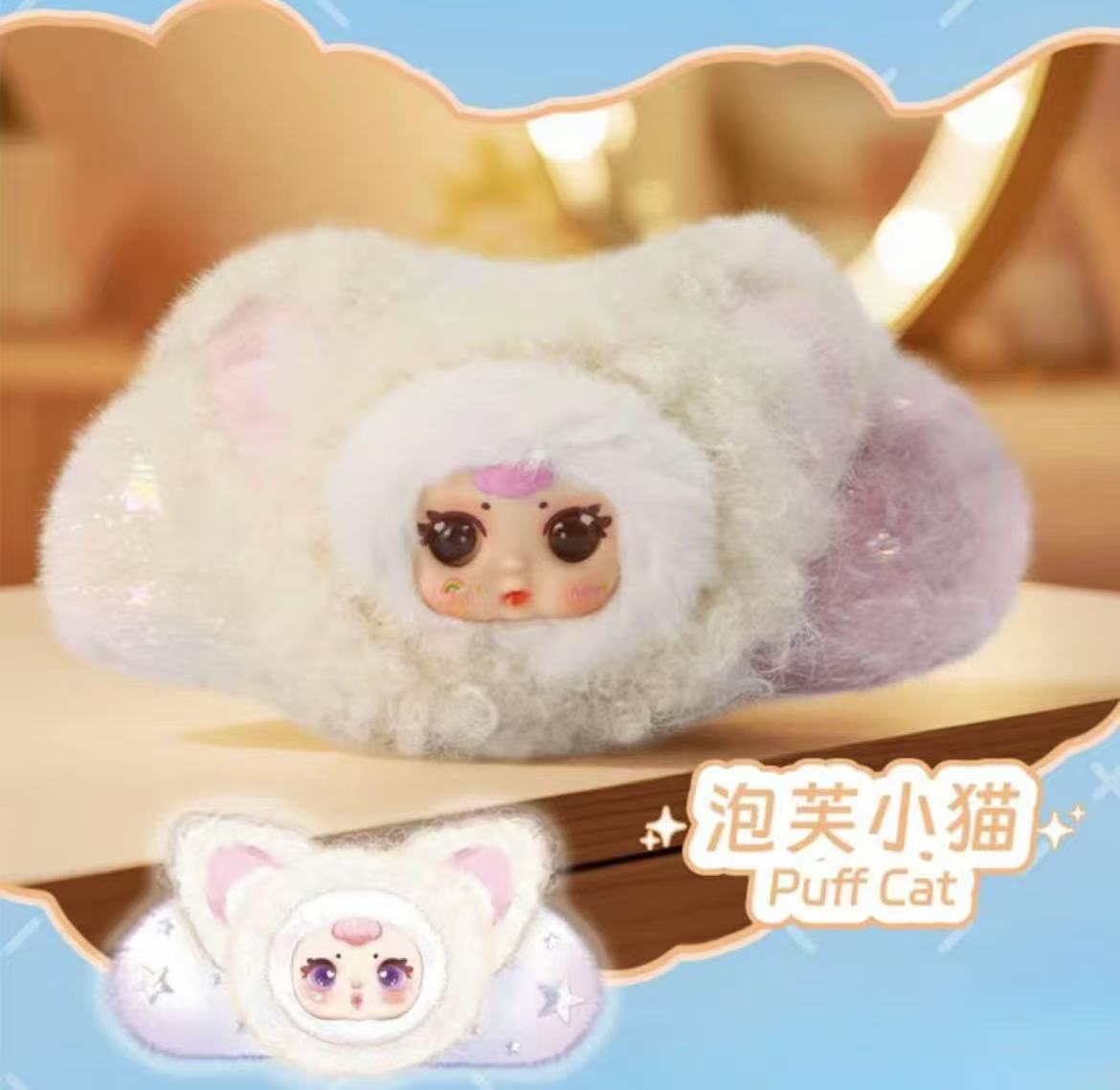 MM Baby Hair Clip Plush toy doll