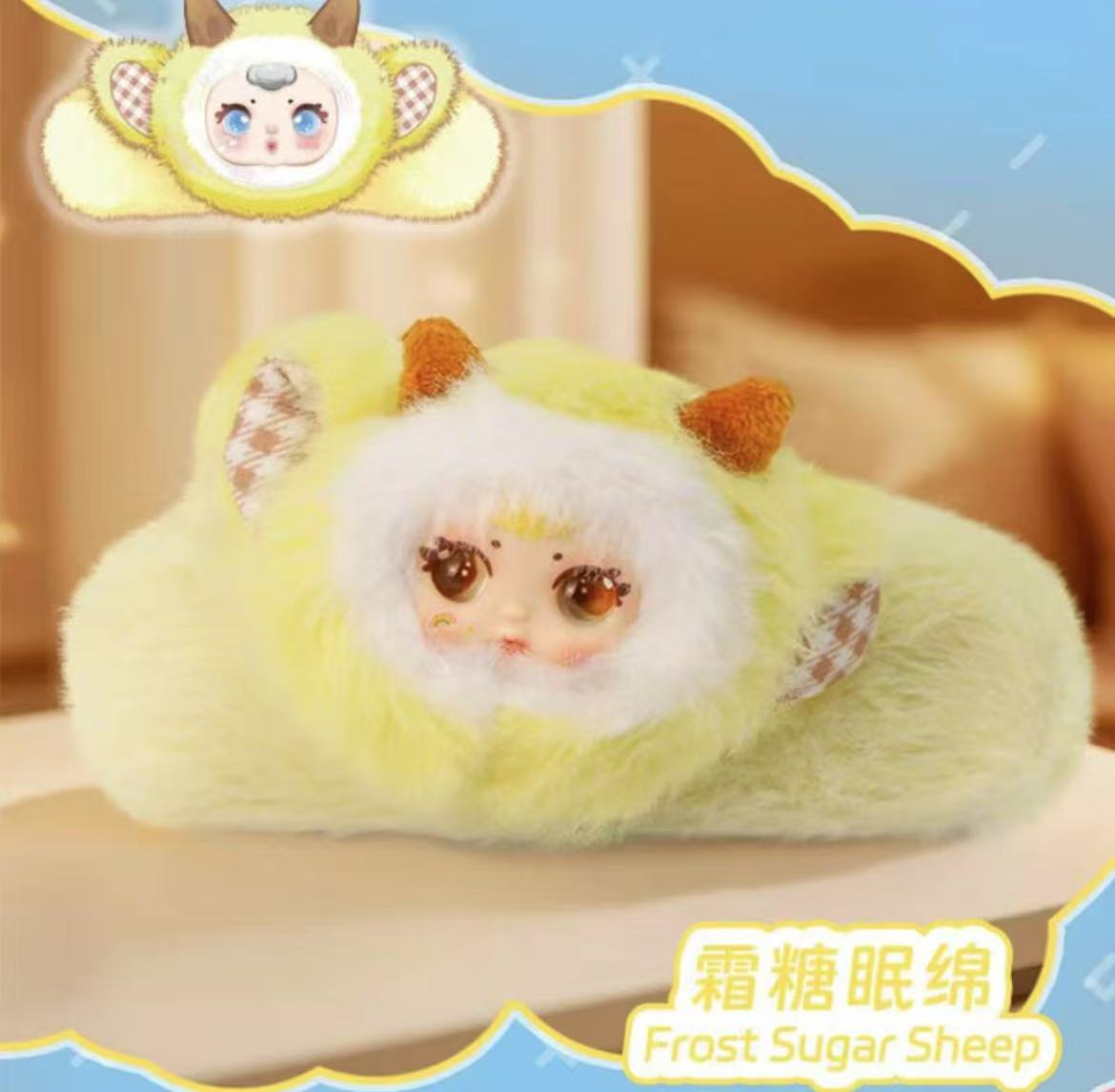 MM Baby Hair Clip Plush toy doll
