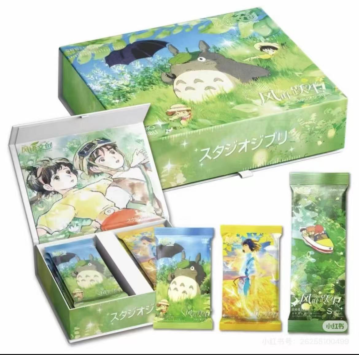 Studio Ghibli Card Toy Doll