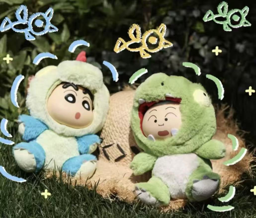 Crayon Shin Chan My Dinosaur Diary Plush toy doll
