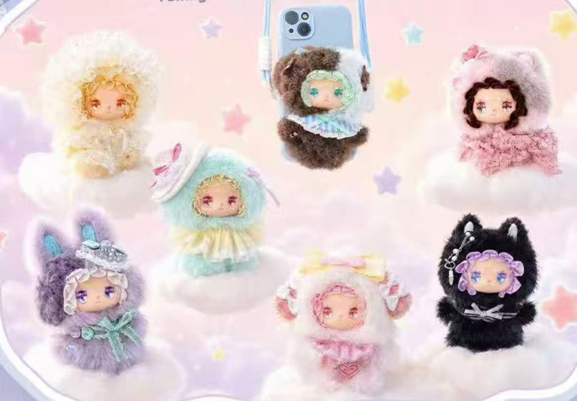 Lovely Emma Falling into Dreamscape Plush Toy Doll