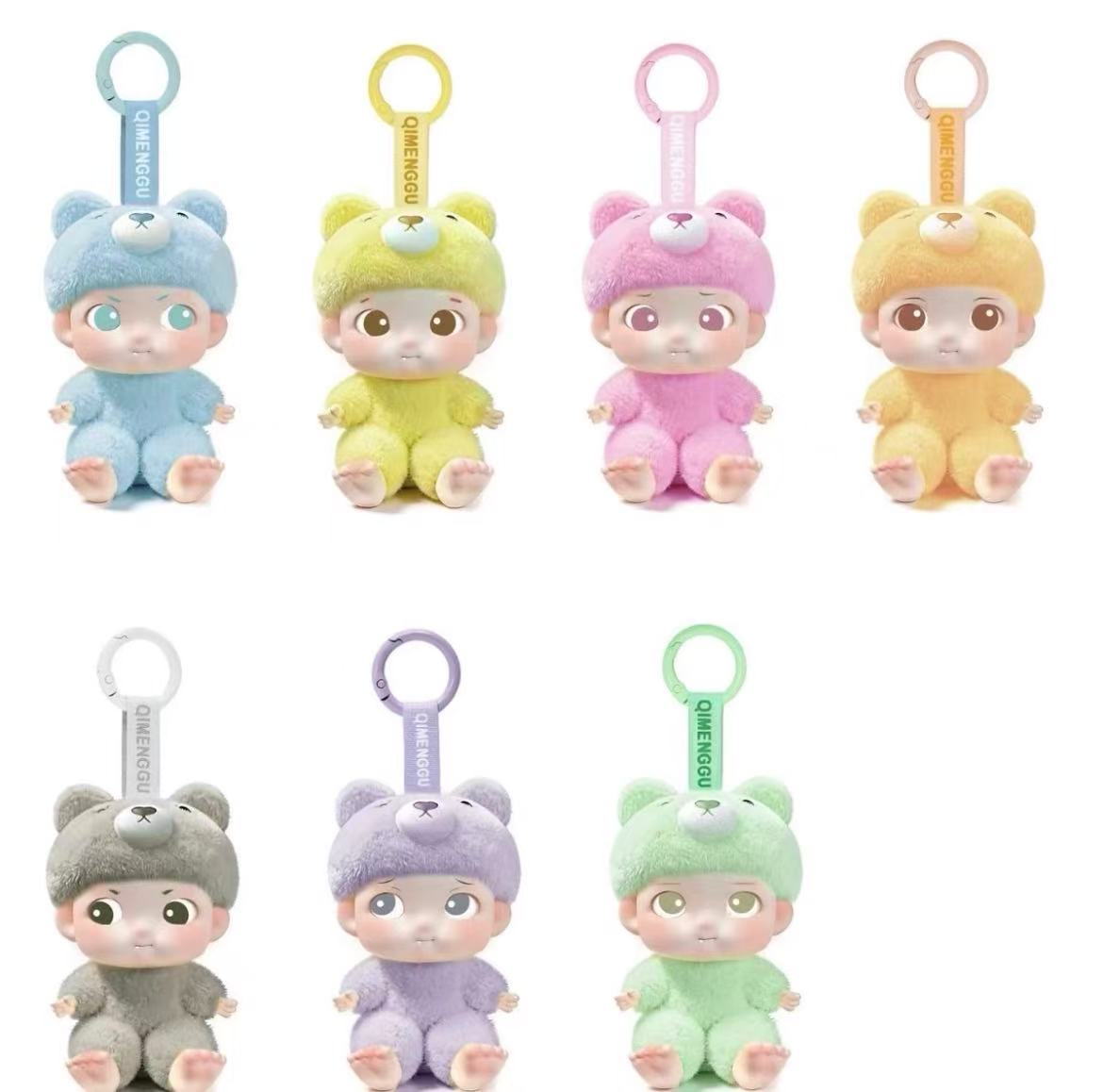 DOUDOU BEAR Emotional Diary Figure Keychain Toy Doll