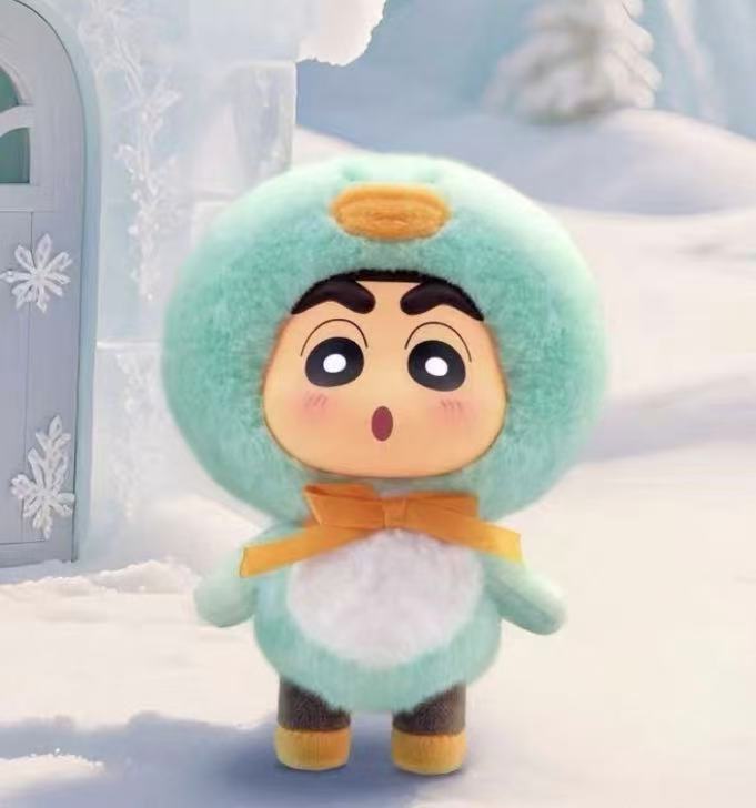 Shin Chan Cute Animal Plush toy doll