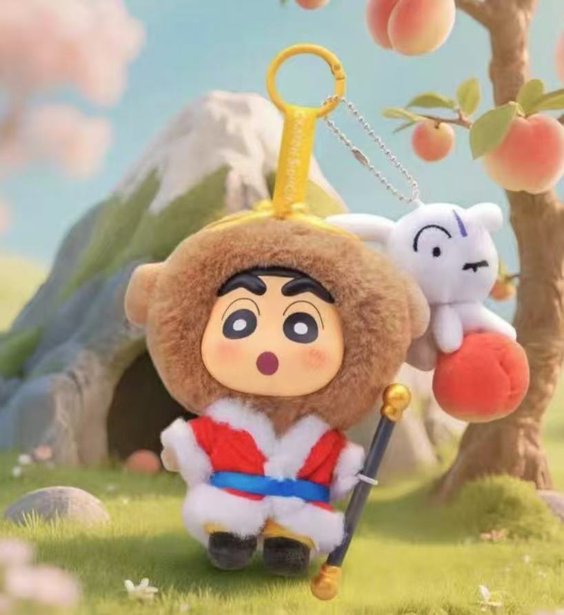 Shin Chan Cute Animal Plush toy doll