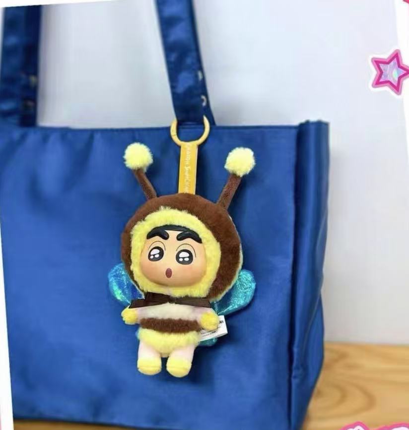 Shin Chan Cute Animal Plush toy doll