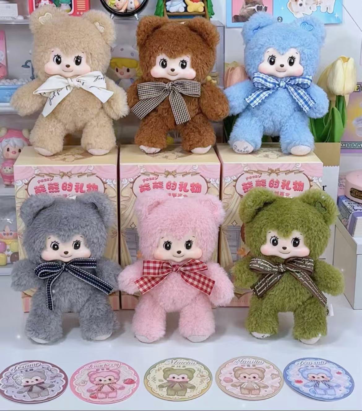 Pezzy Bear's Gift Plush toy doll