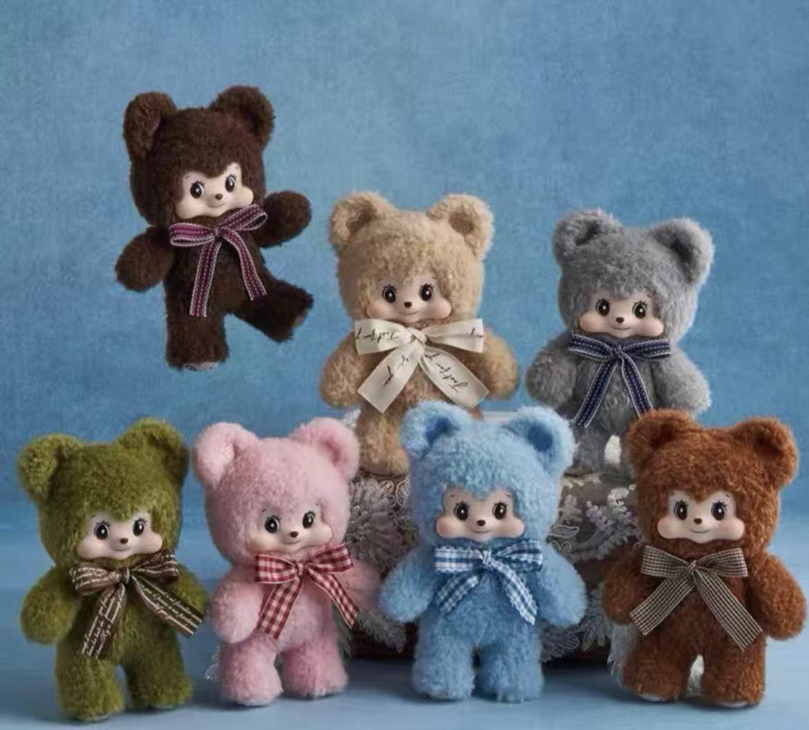 Pezzy Bear's Gift Plush toy doll