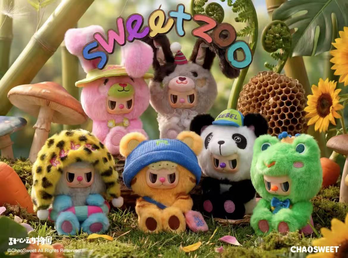 Rebel Bear Sweet Zoo Plush toy doll