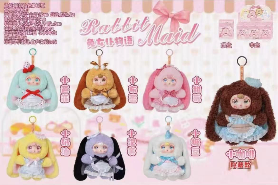 Yumi Rabbit Maid Plush toy doll