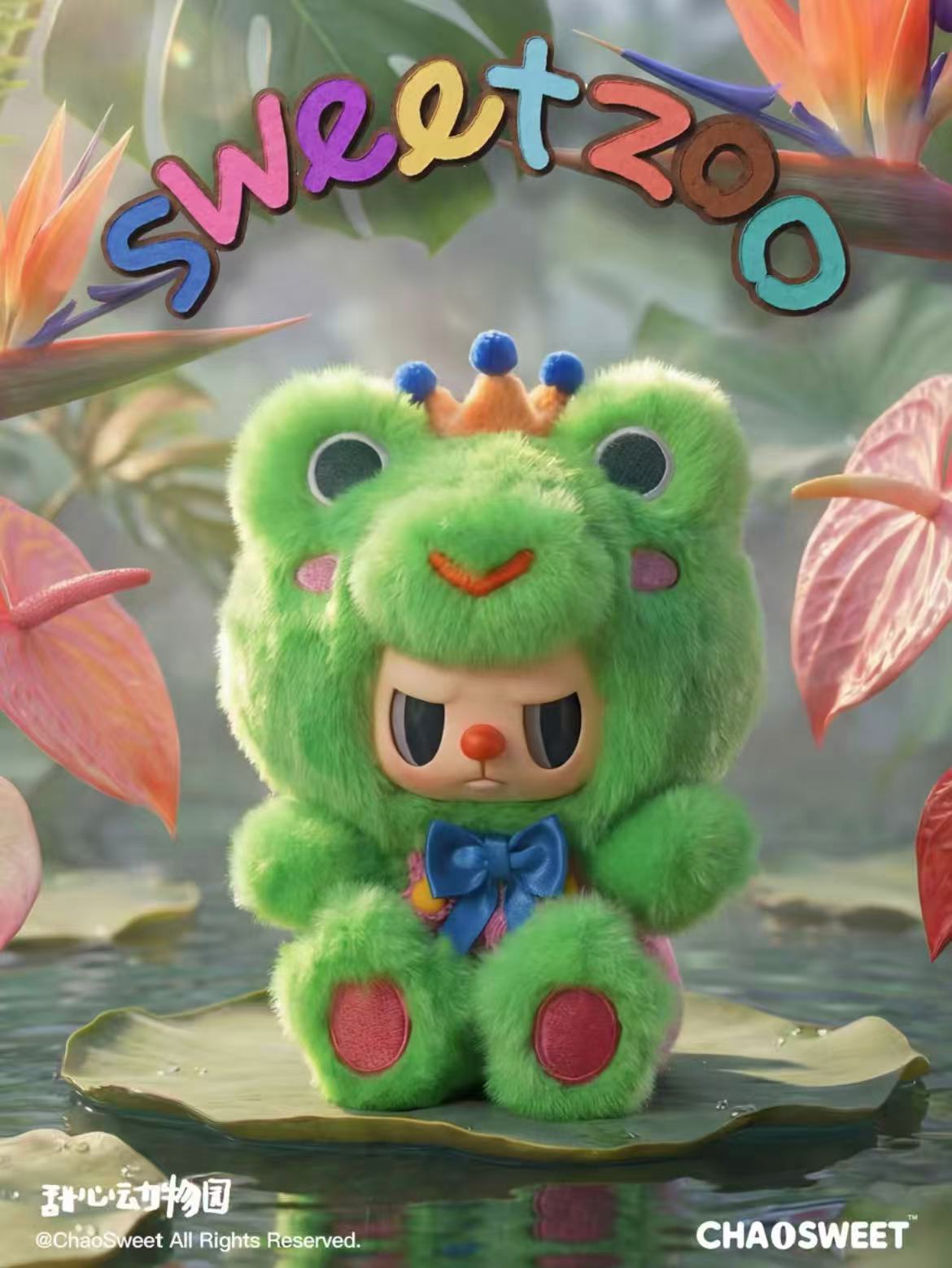 Rebel Bear Sweet Zoo Plush toy doll