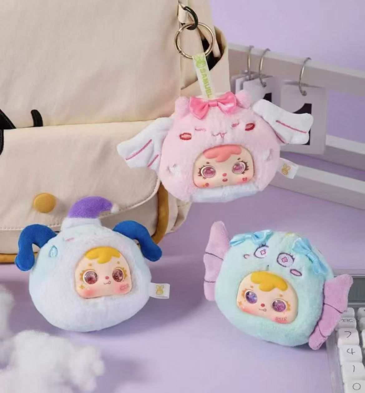 Samuel Tyke Three Mini Constellation Star Plush  toy doll