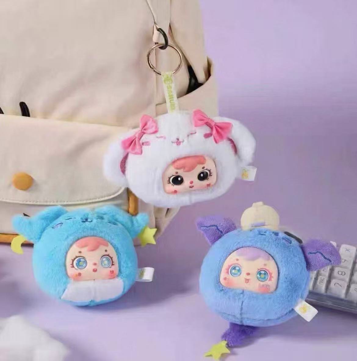Samuel Tyke Three Mini Constellation Star Plush  toy doll