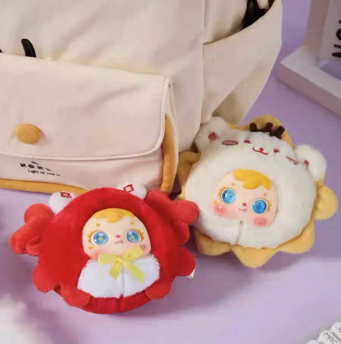 Samuel Tyke Three Mini Constellation Star Plush  toy doll