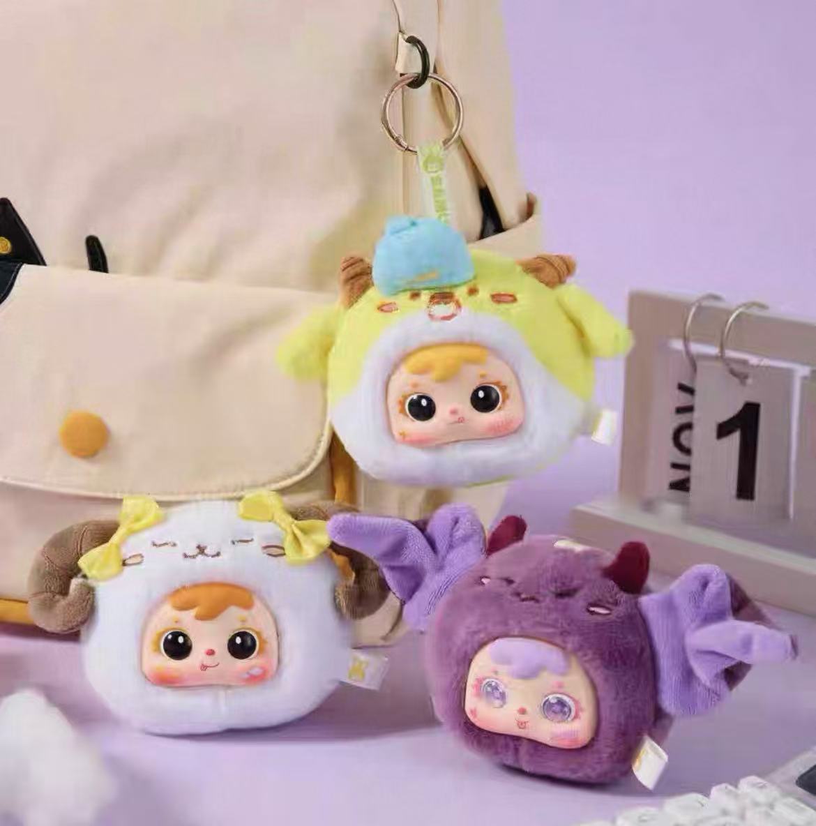 Samuel Tyke Three Mini Constellation Star Plush  toy doll