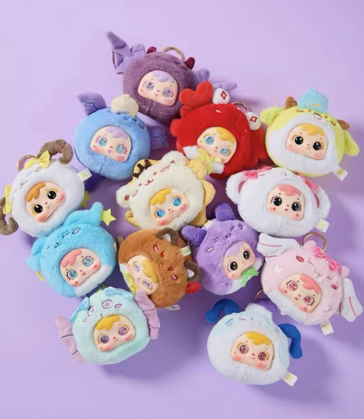 Samuel Tyke Three Mini Constellation Star Plush  toy doll