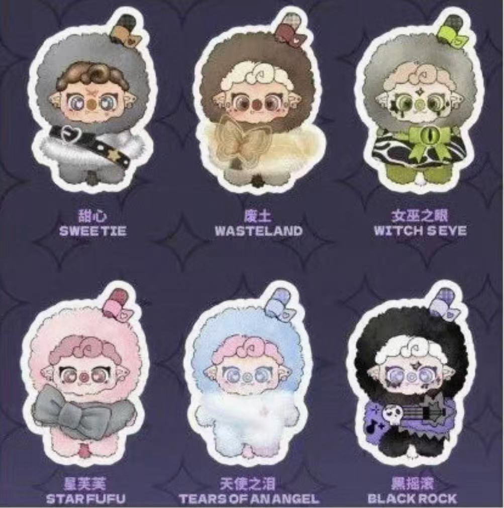 PIKOO PUPU Rock Squad Plush toy doll