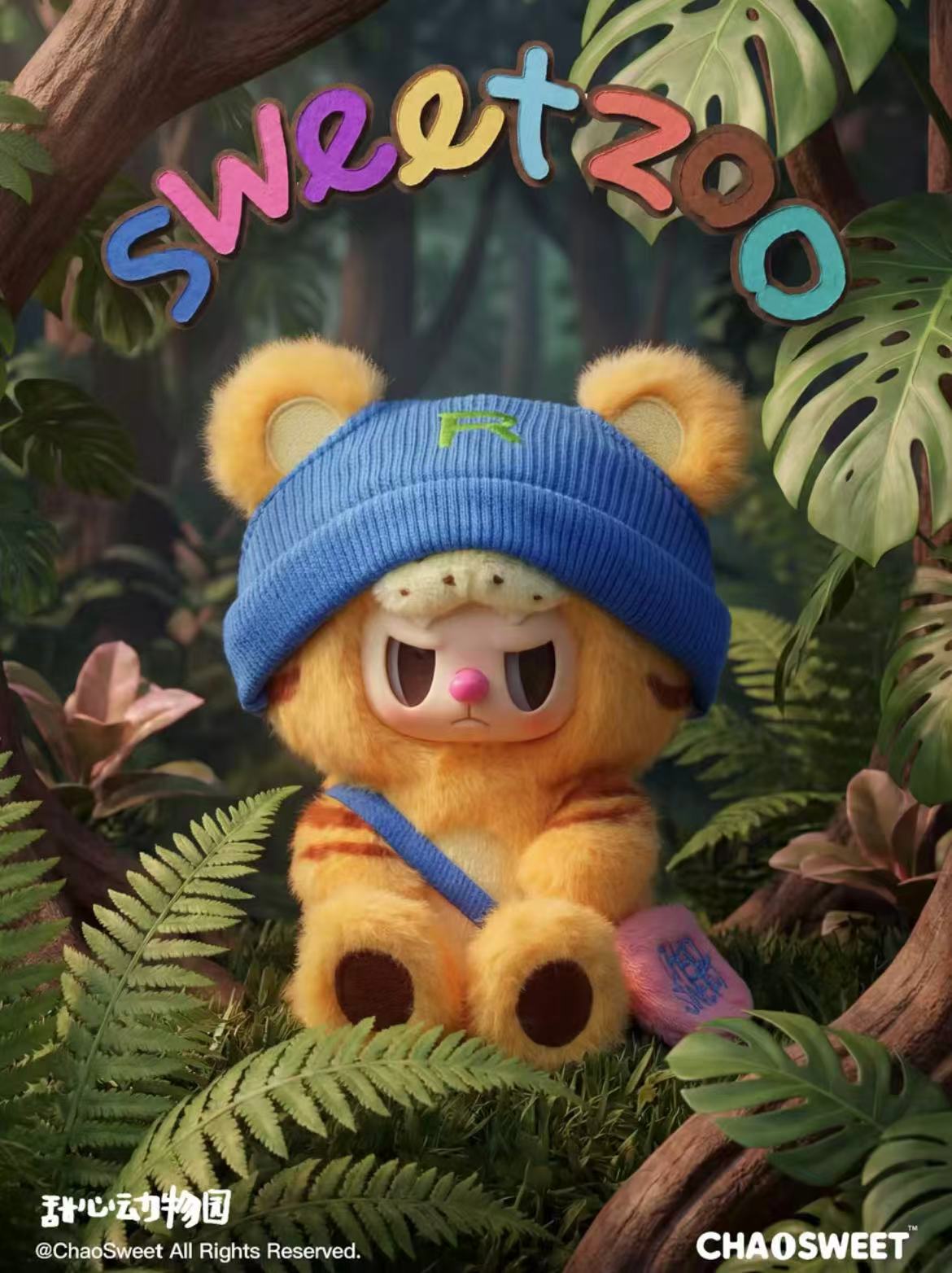 Rebel Bear Sweet Zoo Plush toy doll