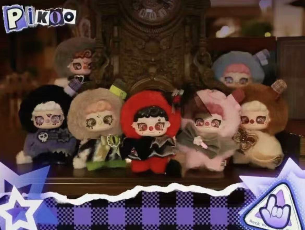 PIKOO PUPU Rock Squad Plush toy doll