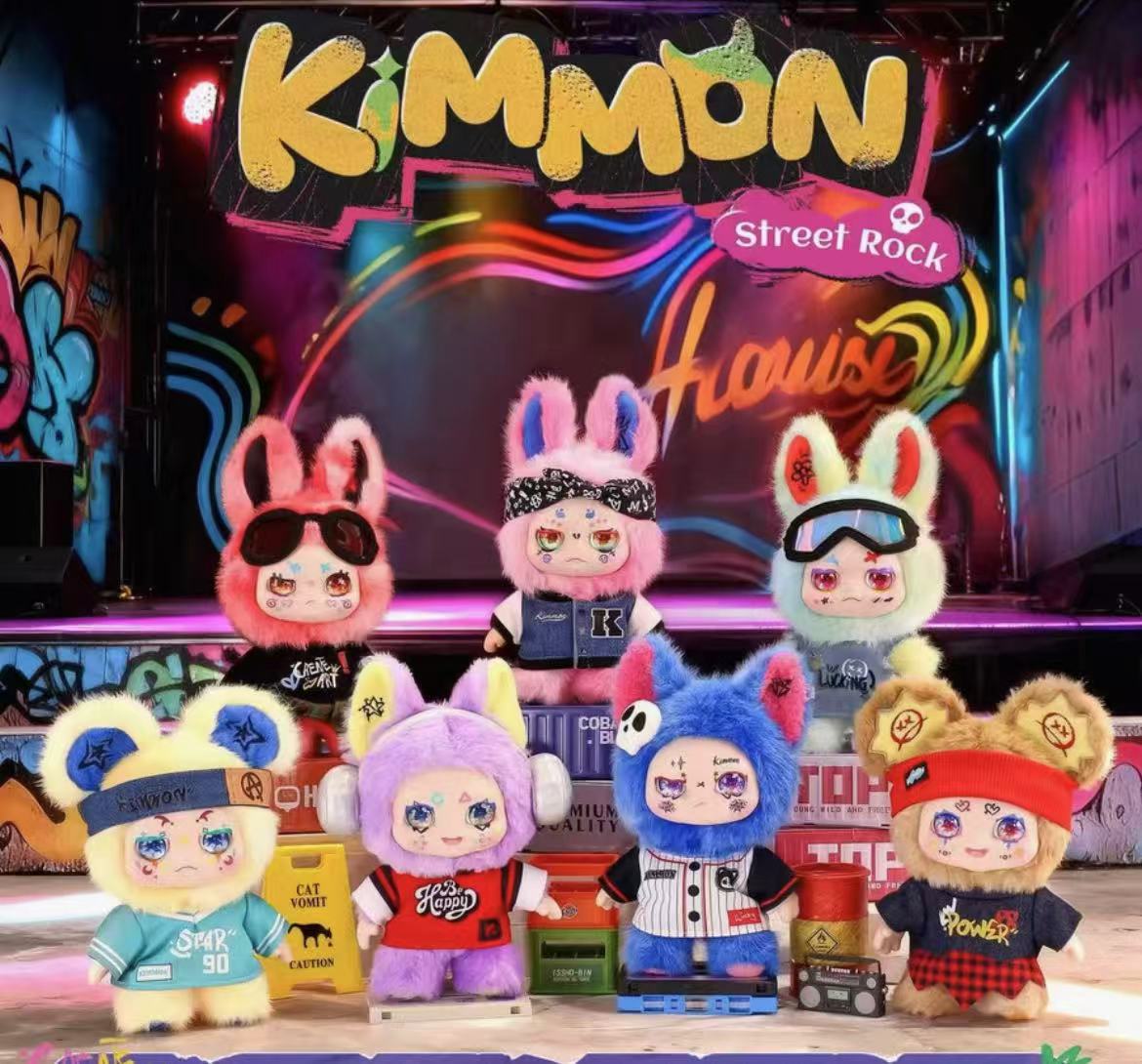 Kimmon Street Rock Plush toy doll