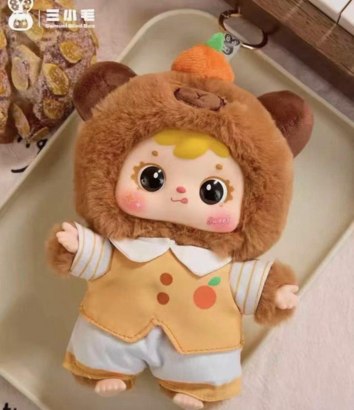 Samuel Tyke Three Small Animal Friends Party Plush toy doll