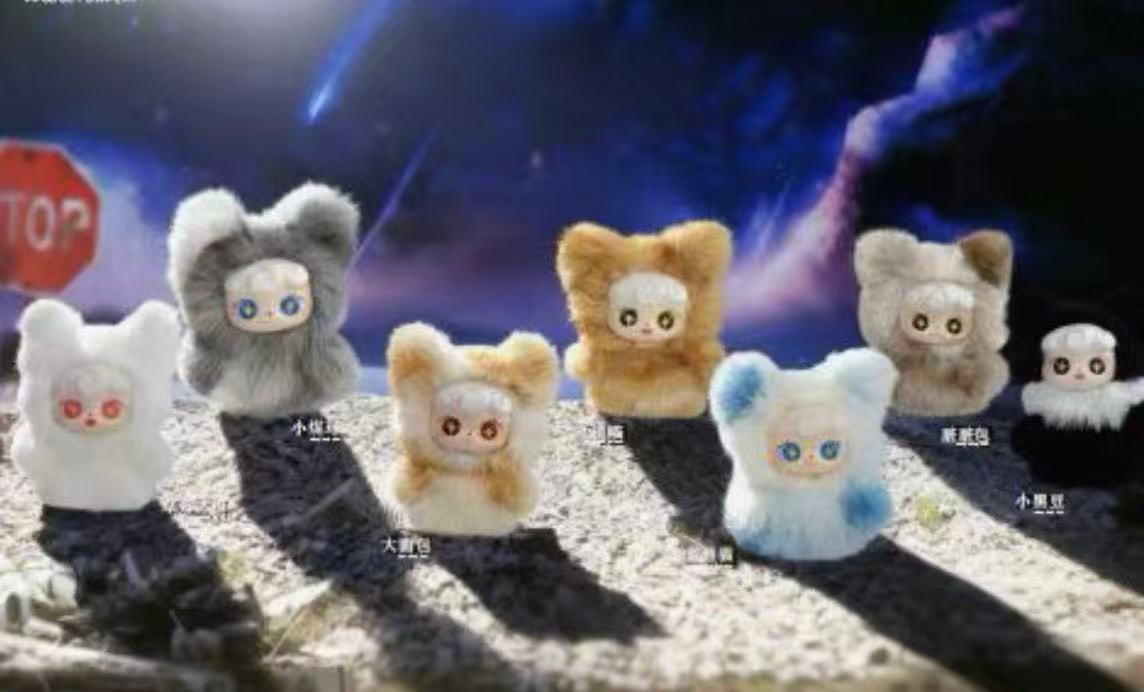 Lucky Meow Mini Plush toy doll