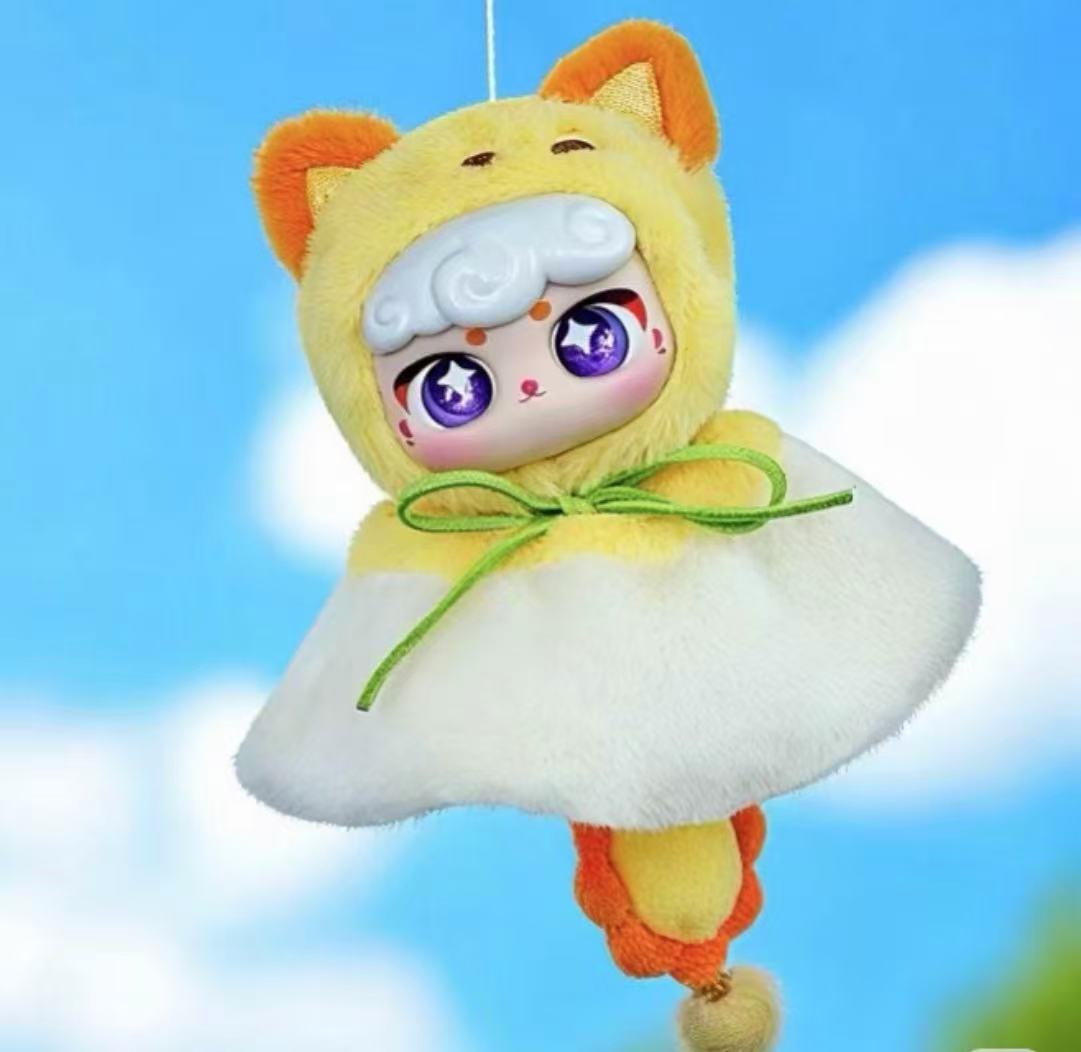 Meowt Ronomers Plush toy doll