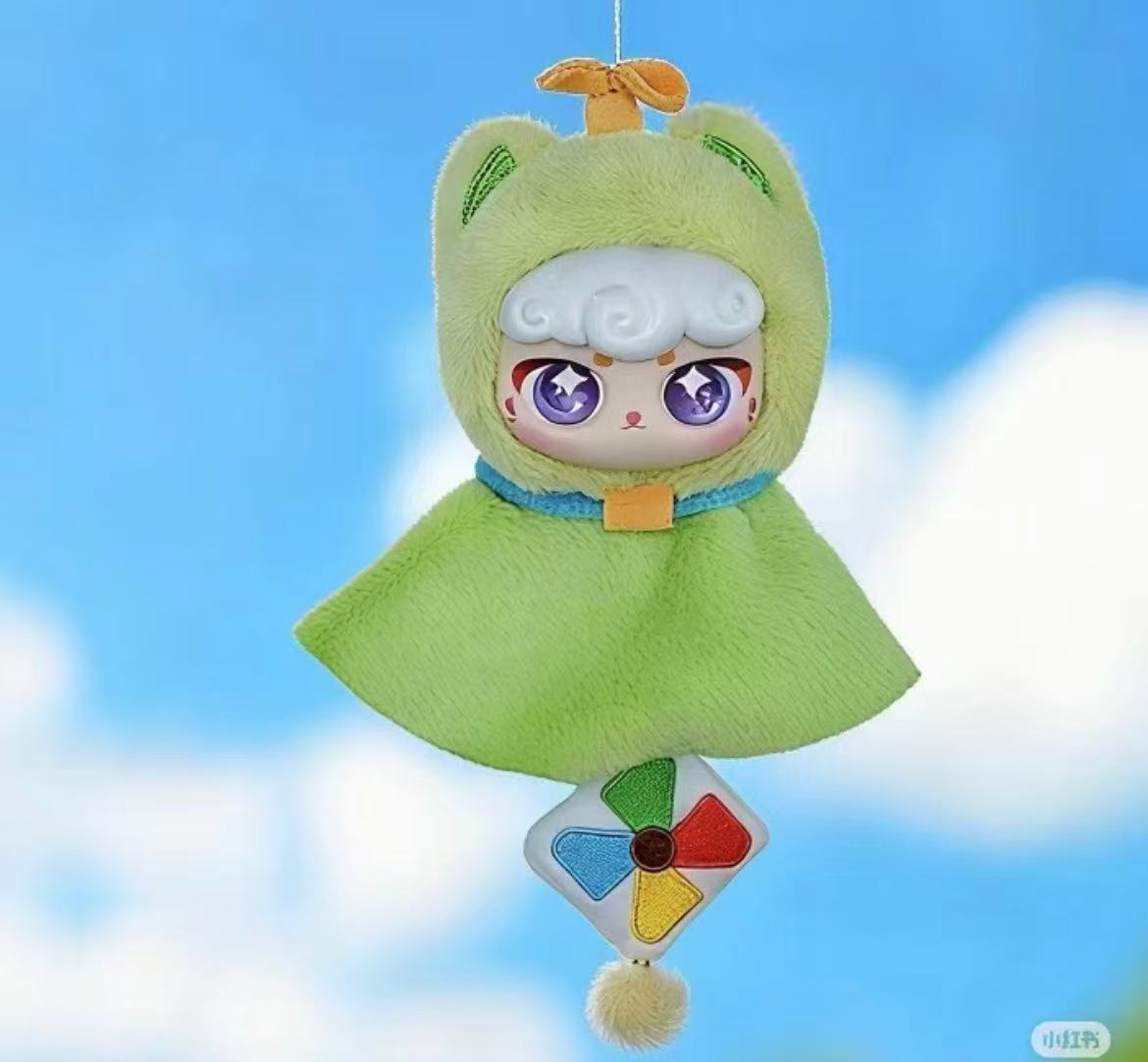 Meowt Ronomers Plush toy doll